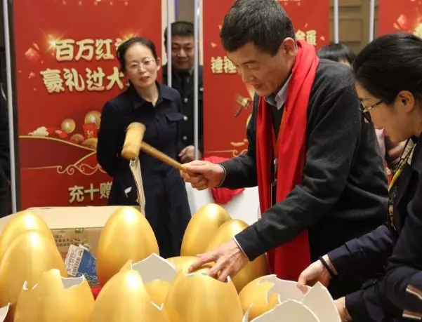 "迎趋势,营发展,赢未来"佳诚&宋檀2018年会盛典精彩回顾
