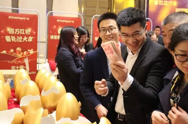 "迎趋势,营发展,赢未来"佳诚&宋檀2018年会盛典精彩回顾