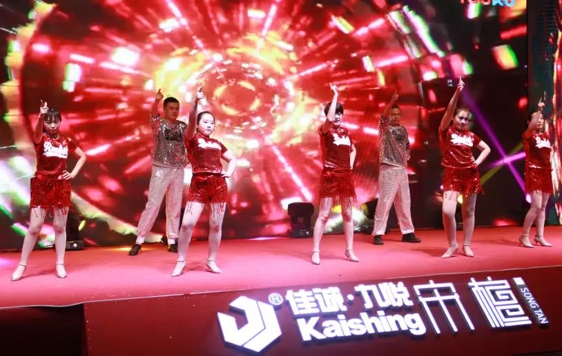 "迎趋势,营发展,赢未来"佳诚&宋檀2018年会盛典精彩回顾